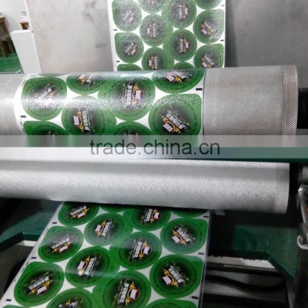 Fully Automatic Aluminum Foil Lid Punching Machine photo-5