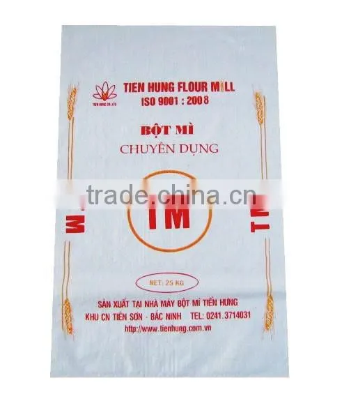 PP Woven Flour Bag,PP Woven Bag With PE Liner photo-2
