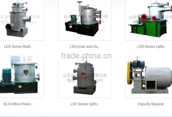 Bagasse Sugarcane Paper Machine photo-3