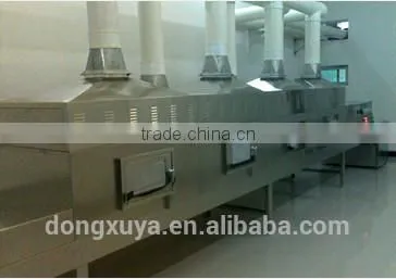 Industrial Microwave Oven for Drying/sterilizing Calcium Chloride photo-6