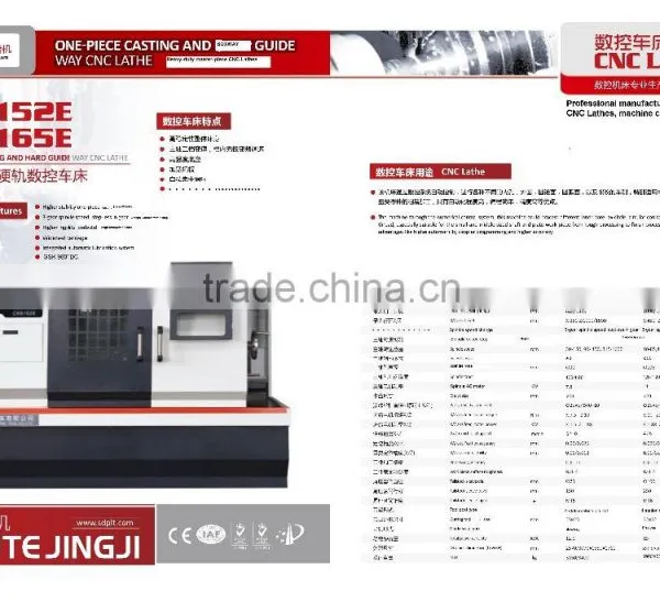 Professional CNC Lathe Machine Manufacturer Pulute photo-6