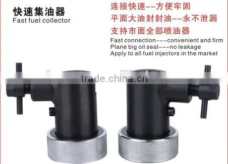 High Quality FAST FUEL COLLECTOR photo-2