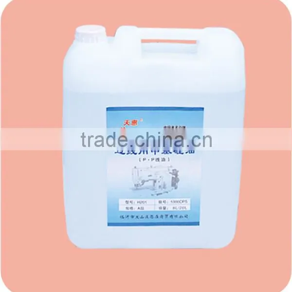 10#white Sewing Machine Lubricant Oil Colorless Tasteless Non-toxic Industrial Machine Oil photo-5