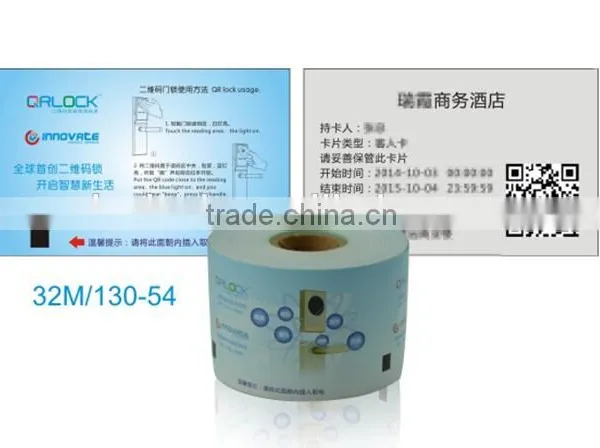 QR PRINTER PAPER