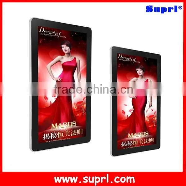 46 Inch Lcd Monitor Usb Media Player for Advertising photo-2