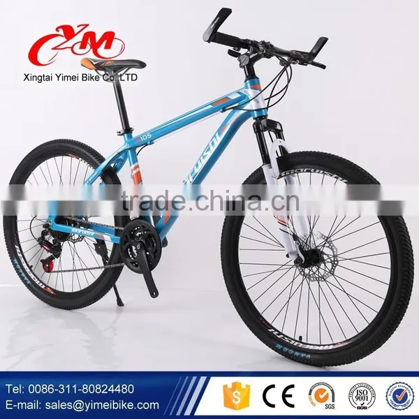 YIMEI Brands Bicycle Mountain Bicycle Distributor/New Product Bicicletas Mountain Bike/Bike Trek photo-6