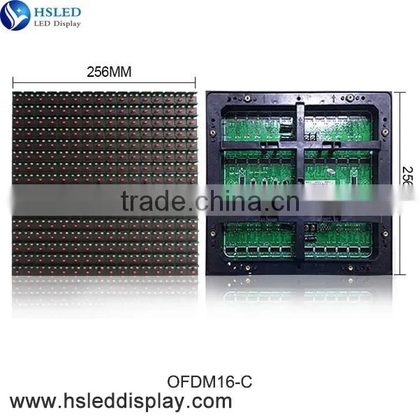 P16 Outdoor F-Color LED Module photo-4