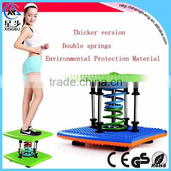 Home Use Fitness Dancing Twist Waist Slimming Machine