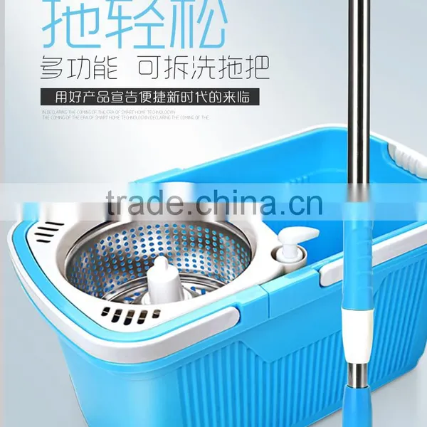 2016 Hot Selling 360 Easy Spin Magic Mop