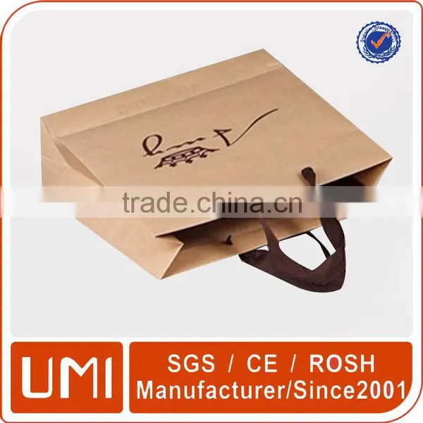 Customized Brown Paper Bags Craft photo-2