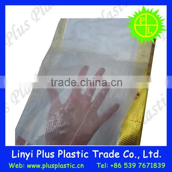 Plastic Bag Manufacturing Companies,poly Woven Bag,woven Plastic Bag photo-4