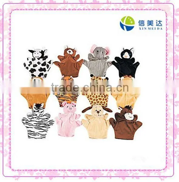 Animal Hand Puppet Meet EN71 ASTM Standard