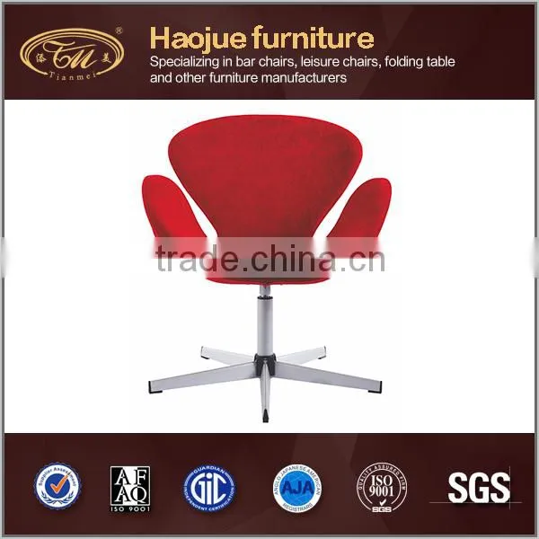 B220-2 Modern Wholesale High Quality Living Room Furniture Lounge Chair