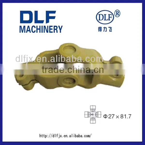 Universal Joint Coupling