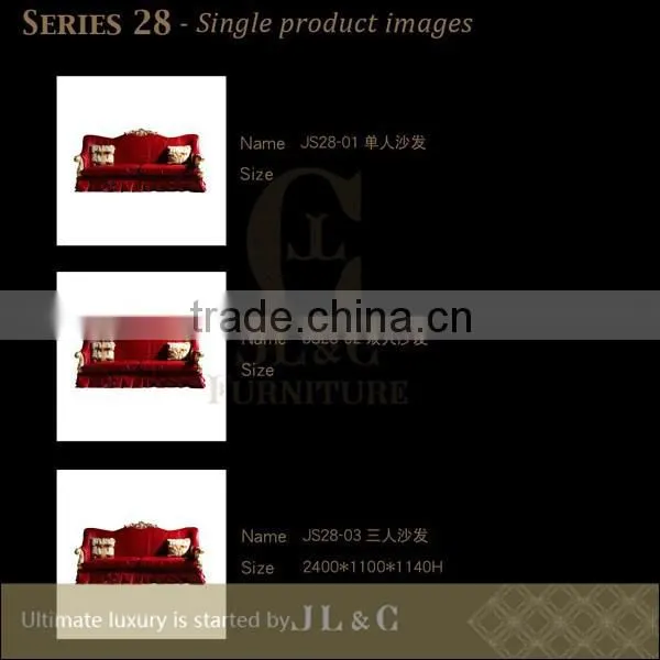 JS01-11 Living Room Hand Engraving Sectional Sofa JL&C Luxury Home Furniture New Sofa Designs photo-2