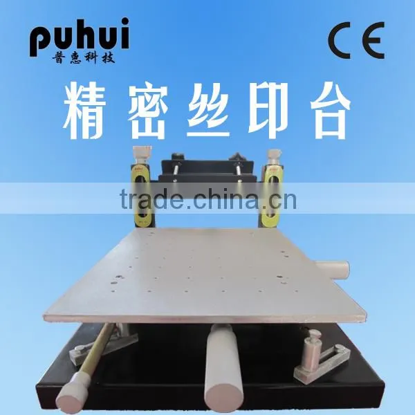 Puhui High Precision Manual Solder Screen Printer photo-4