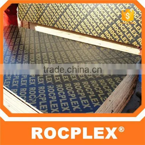 Factory 9mm 12mm Thick Price Film Face Plywood For Shuttering 2440x1220 photo-3