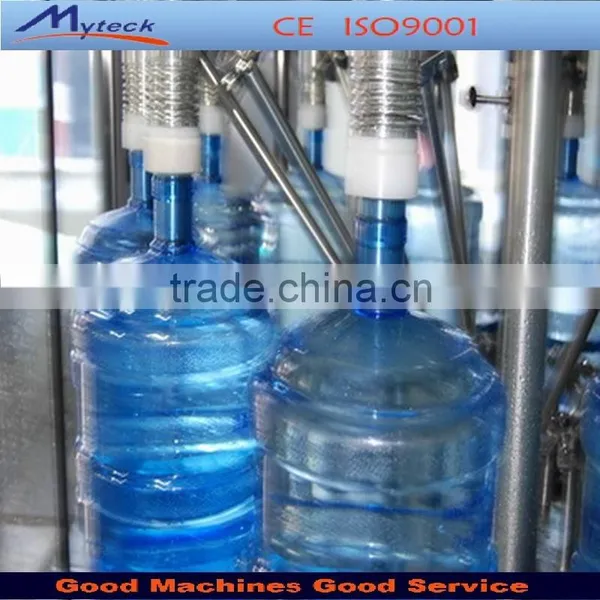 Complete Line of Water Bottling Machinery 5 Gallon