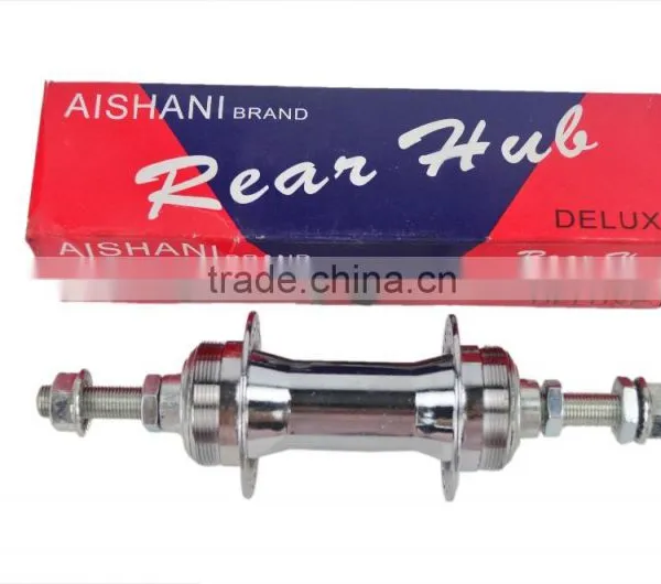 High Quality Pore Hub /rear Mtb Hub /bicycle Hub Durable Steel Bicycle Hub 36H Bicycle Parts