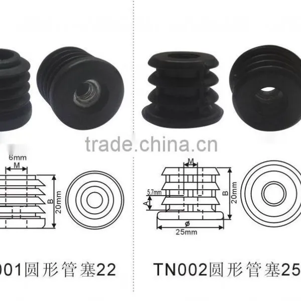 Round Tube Plug for 22mm and 25mm Tube photo-2
