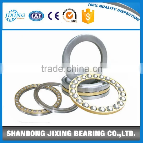 52218 Inch Thrust Ball Bearing Waterproof Bearings photo-4