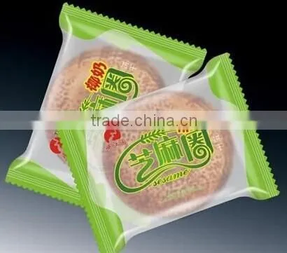 High Speed Pillow Type Automatic Packing Machine China Machine Manufacturer photo-4