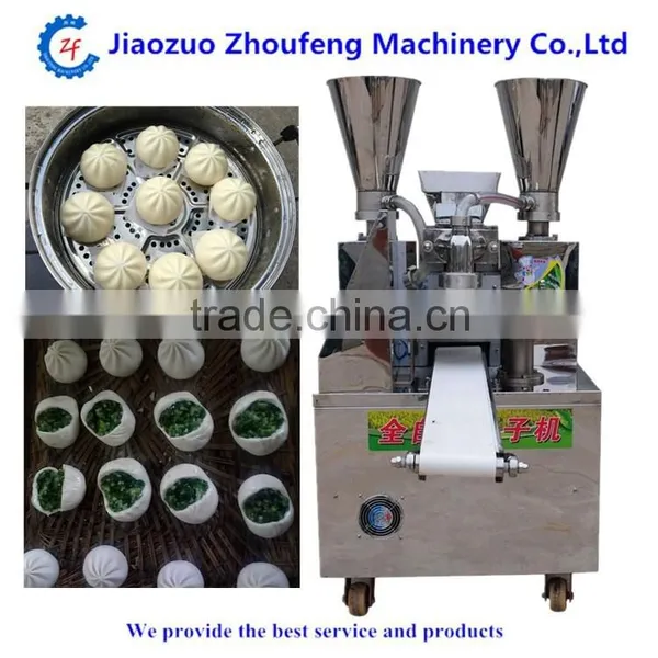 Automatic Steamed Steam Bun Making Machine (whatsapp:13782789572) ) photo-2