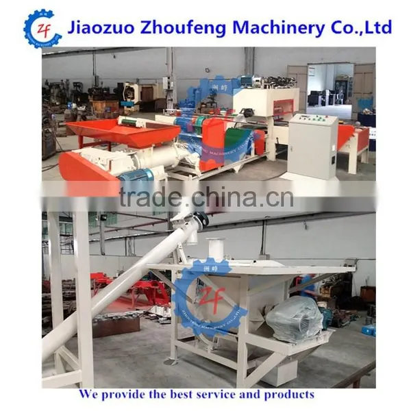 Mosquito Coil Making Machine Price(whatsapp:13782789572) photo-4