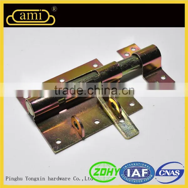 Guard Against Theft Interior Door Safety Latch photo-4