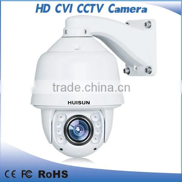 Waterproof 1.3mega Industry Cctv Camera System
