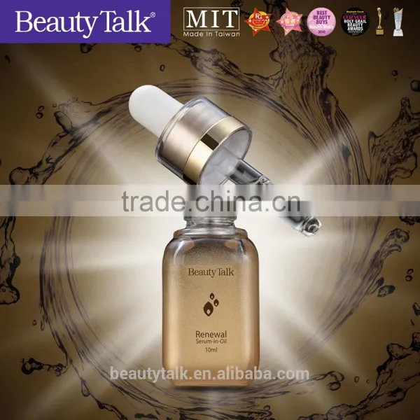 Best Quality Beauty Product All Purpose Oil Natural Argan Oil photo-2