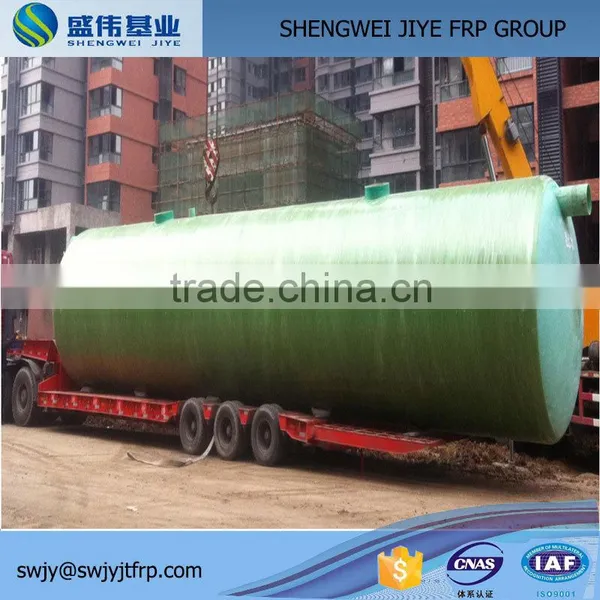Fiberglass Septic Tanks for Sale, Toilet Septic Tank, Septic Systems photo-2