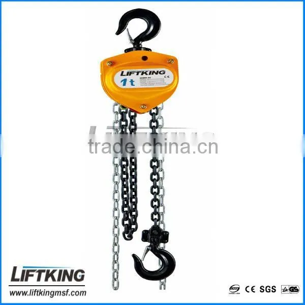 Manual Chain Hoist