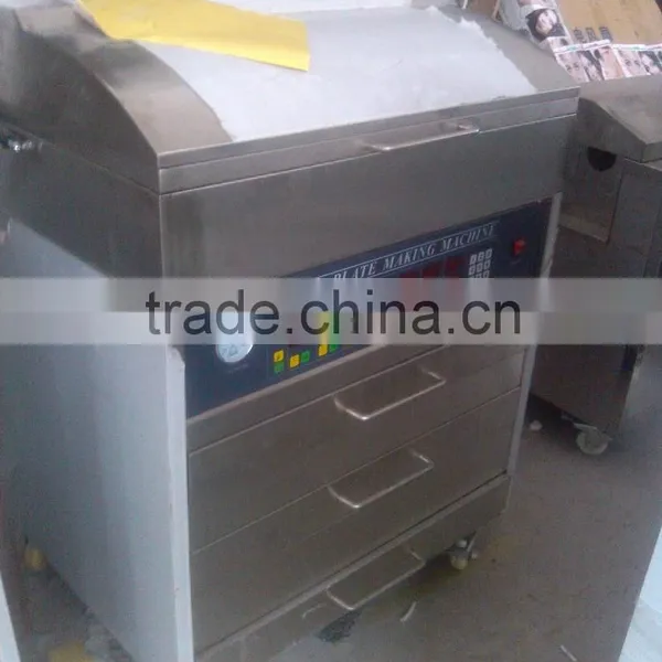 Flexo Plate Making Machine 900 photo-5