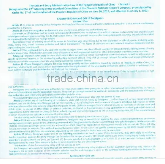 footwear Import/Export customs declaration and certificate of origin