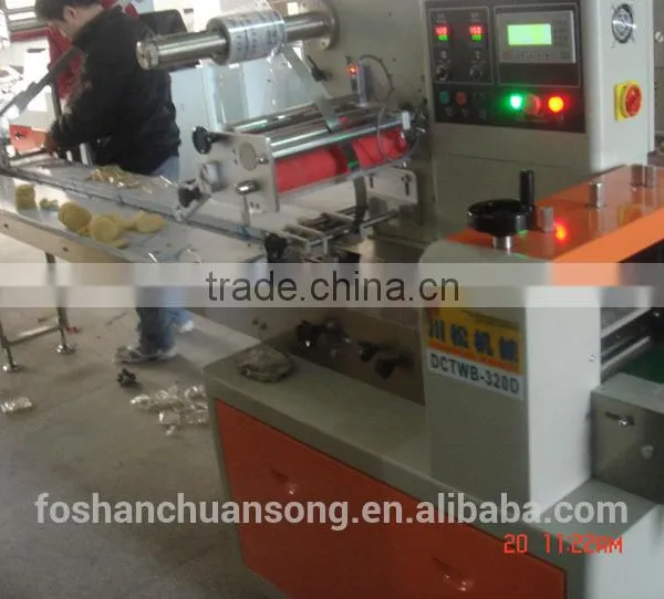 Sandwich Biscuit Packing Machine DCTWB-400B photo-3