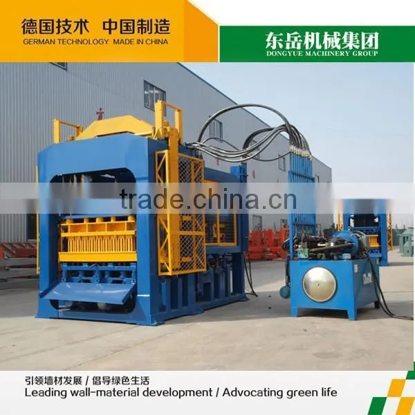 Latest Technology CE/SGS/ISO9001german Concrete Block Making Machine in India photo-6