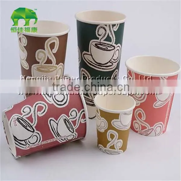 Paper Cup Manual Paper Cup Making Machine With Low Price photo-4