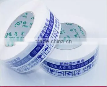 48mm BOPP Adhesive Tape With High Viscosity photo-4