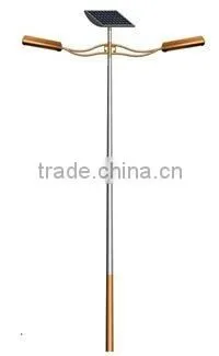 Solar Street Light