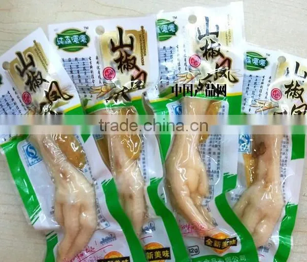 Vacuum Dried Fish Packing Machine/dried Tofu Vacuum Packaging Machine/plastic Bag Wrapping Machine for Meat photo-6