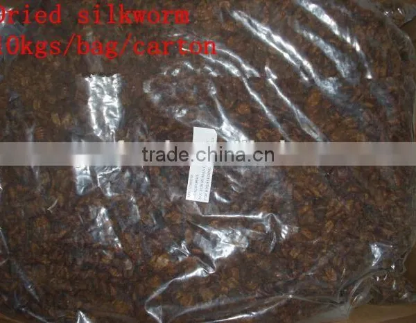 Dried Silkworm Fish Food photo-2