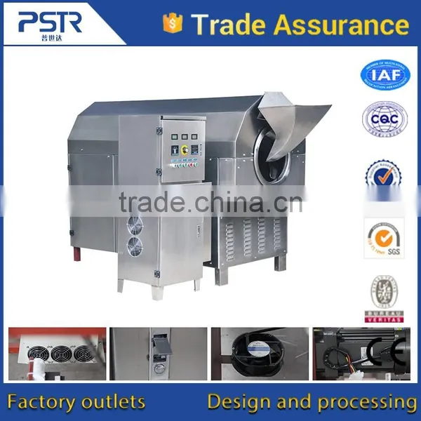 Multi Function Electromagnetic Heating Continus Chestnut/peanut Roaster photo-5