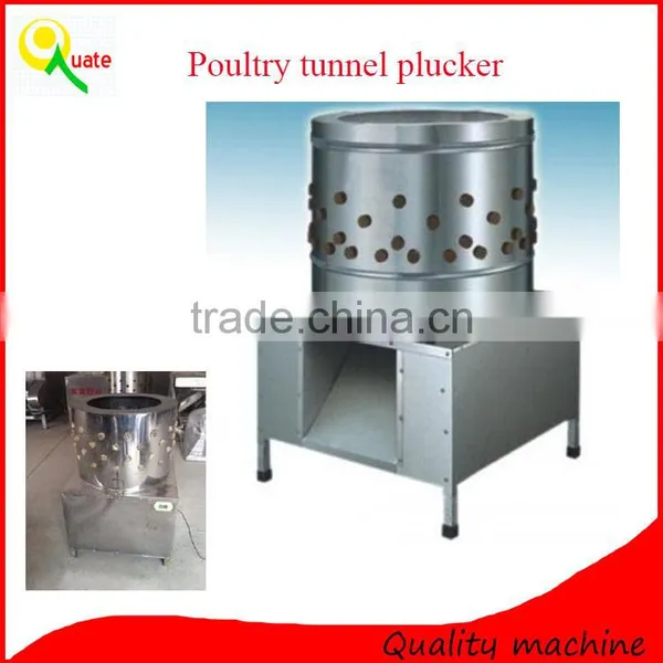 Pigeons Plucker/quail Feather Removal Machine photo-4