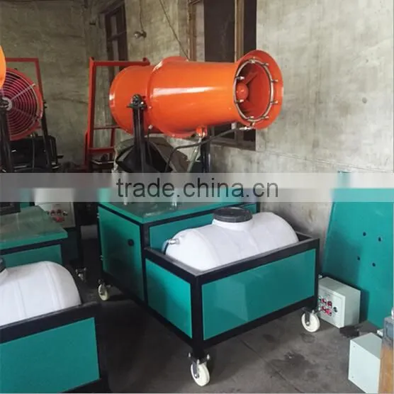 2016 New Product Dedusting Sprayer,dust Extraction Spraying Machine, Garden Irrigation Machine photo-2