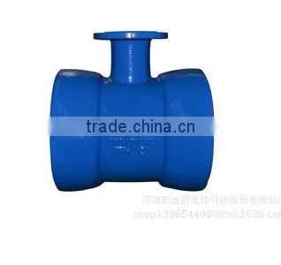 Cating Iron Pipe photo-3