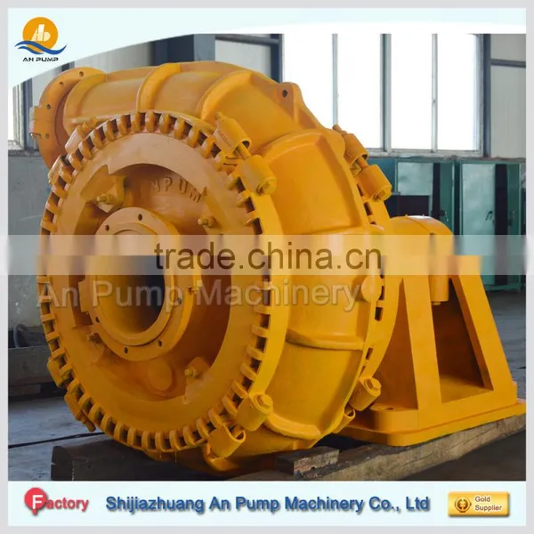 18 16 Inch G-AMG Sand Gravel Pump photo-2