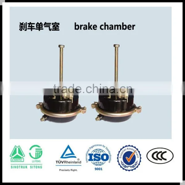 Trailer Accessories Trailer Parts Air Brake Chamber in China for Sale photo-4
