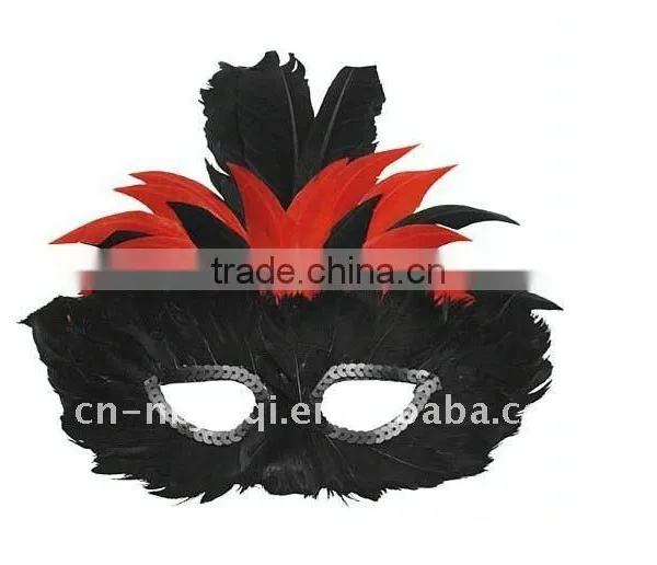 Feather Design Simple Feather Mask