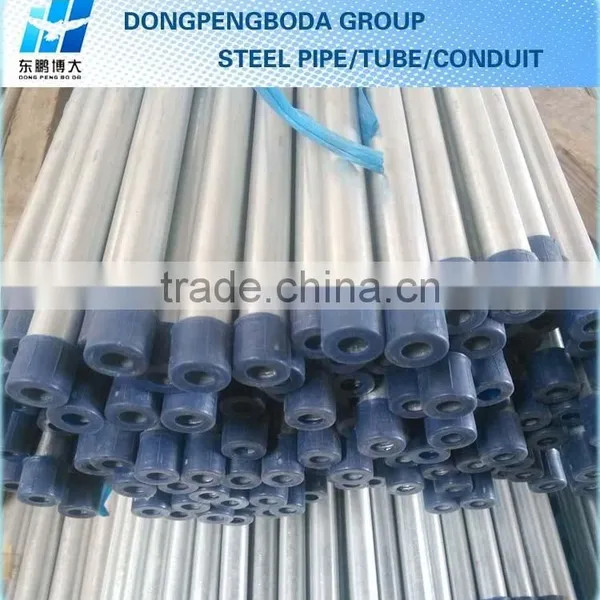 Decorative Conduit Electrical Pipe photo-3